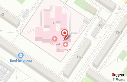 Аптека в Екатеринбурге на карте