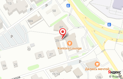 Автомойка Дубрава Парк на карте