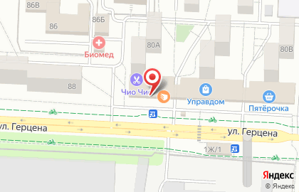Студия цвета, красок и декора ТетДекор на карте