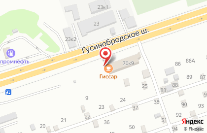 СТО Луна на Гусинобродском шоссе на карте