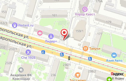 Спортивный клуб Первый легион на Ставропольской улице на карте