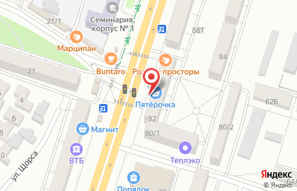 Банкомат МИнБанк в Левобережном районе на карте