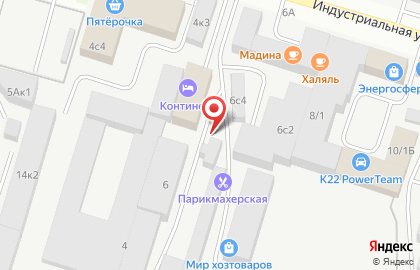 Югорская строительная компания на Индустриальной улице на карте