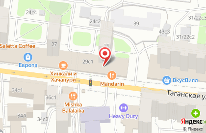 Банкомат Росбанк на метро Марксистская на карте