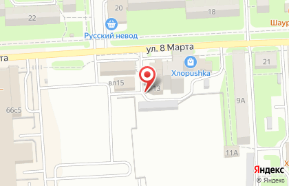 Центр безопасности в Советском районе на карте