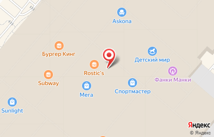 Магазин экзотических фруктов Ешь Фрукт в Кировском районе на карте