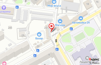 Магазин овощей и фруктов Шероз на карте