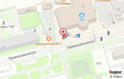 Мясокомбинат Сургутский на Привокзальной улице на карте