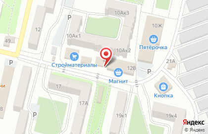 Магазин Стройхозтовары на Южной улице на карте