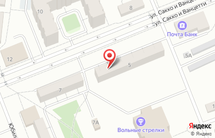 Парикмахерская Фриссе на карте