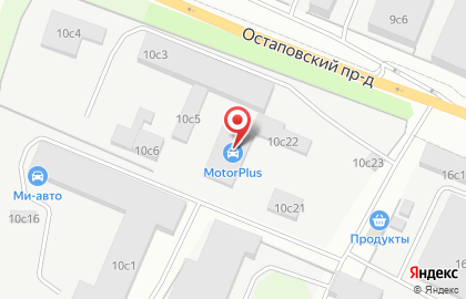 Автосервис MotorPlus на карте