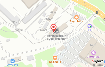 Крутогоровское на карте