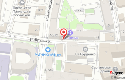 Салон красоты Амелия на карте