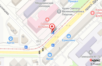 Магазин и киоск по продаже печатной продукции Союзпечать в Центральном районе на карте