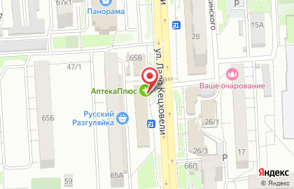 Магазин овощей и фруктов Сентябрь на улице Ладо Кецховели на карте