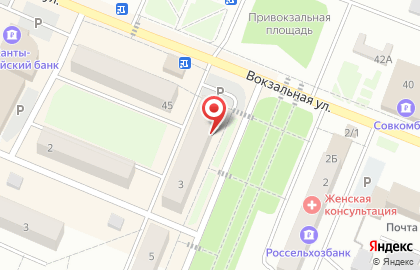 Аптека Вита+ в Тюмени на карте