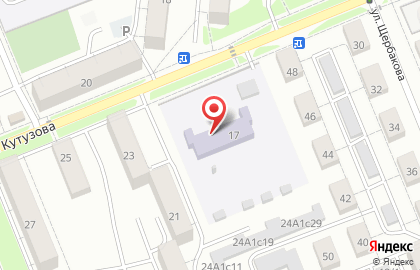 Детский сад Аленький цветочек №81 общеразвивающего вида с приоритетным осуществлением деятельности по художественно-эстетическому направлению развития детей на карте