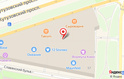 Бутик косметики KIKO Milano на Кутузовском проспекте на карте