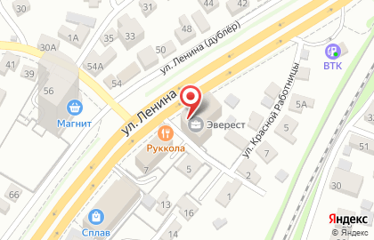 Ремонтно-строительная компания Ремонтофф на улице Героев Красной Армии на карте