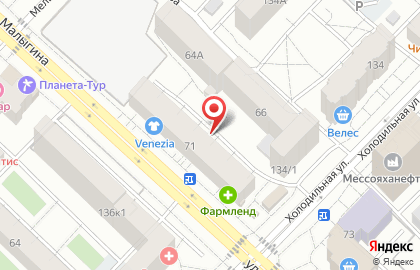 Цветочная долина на улице Малыгина на карте