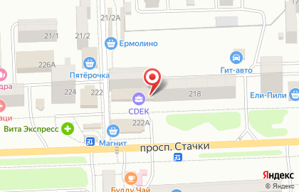 Магазин фастфудной продукции Kannam Chicken на проспекте Стачки на карте