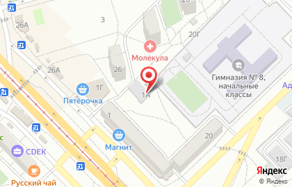 Про-Системс, ООО на карте