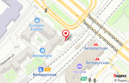 Мастерская по ремонту обуви и кожгалантереи, ООО Ривьера на карте