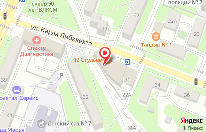 Хит продаж, обуви и товаров для дома на карте