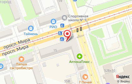 НАШЕ ЗОЛОТО, ювелирный магазин в Орске, на улице Мира на карте