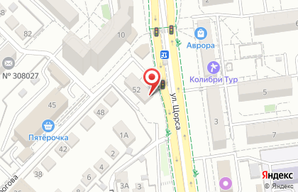 Интим-магазин Эрос на улице Пирогова на карте