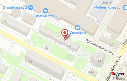 Торгово-производственная компания Бердь на Комсомольской на карте