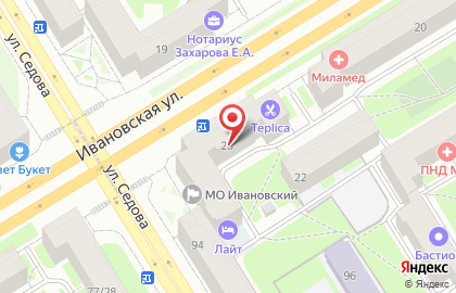 Автошкола Цель на Ивановской улице на карте