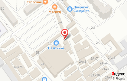 Магазин спортивных товаров СамараВЕЛО на Ново-Вокзальной улице на карте