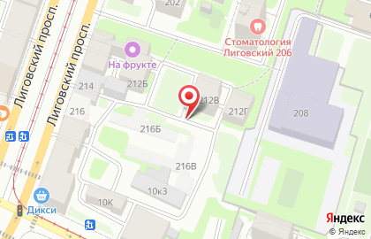 Компания Петродар на Лиговском проспекте на карте