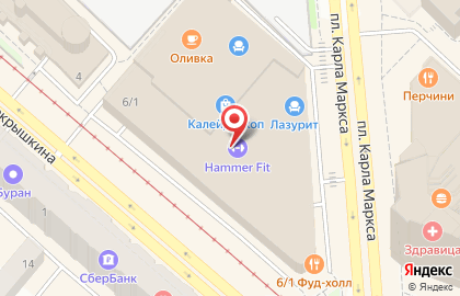 Салон мягкой мебели Divanger на площади Карла Маркса на карте