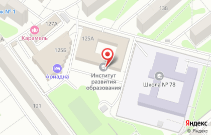 Секция борьбы самбо в Промышленном районе на карте