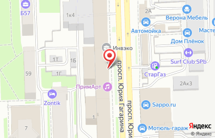 Агентство недвижимости Экотон на проспекте Юрия Гагарина на карте