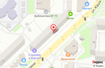 Центр здорового питания Диета на улице Юрия Гагарина на карте