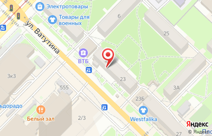 Цветочный салон Амур на площади Карла Маркса на карте