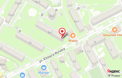 Мясной магазин в Ставрополе на карте