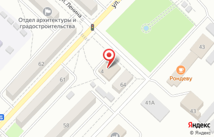 Торговая компания Аквафор на улице Ленина на карте