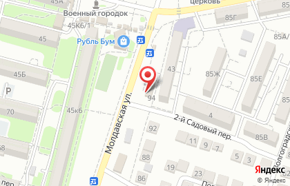 Магазин разливного пива Пивмаг на Молдавской улице на карте