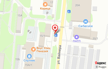 Кафетерий на улице Вайнера на карте