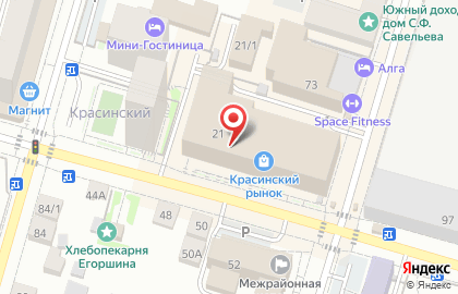 Ателье в Уфе на карте