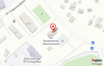Агентство субсидий Республика Саха (Якутия) в Якутске на карте