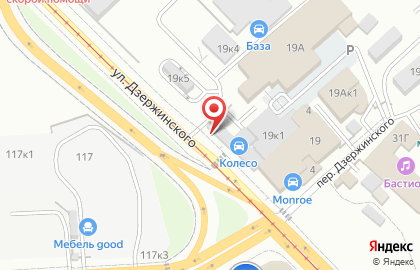 Гараж+ на улице Дзержинского на карте