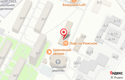 Типография Print center.ru на карте