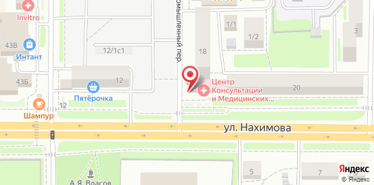 Центр Консультаций и Медицинских Осмотров на улице Нахимова на карте