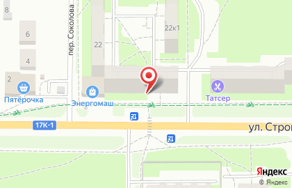 Парикмахерская Нимфа на улице Строителей на карте