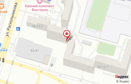 Продовольственный магазин Радуга на проспекте Дружбы Народов на карте